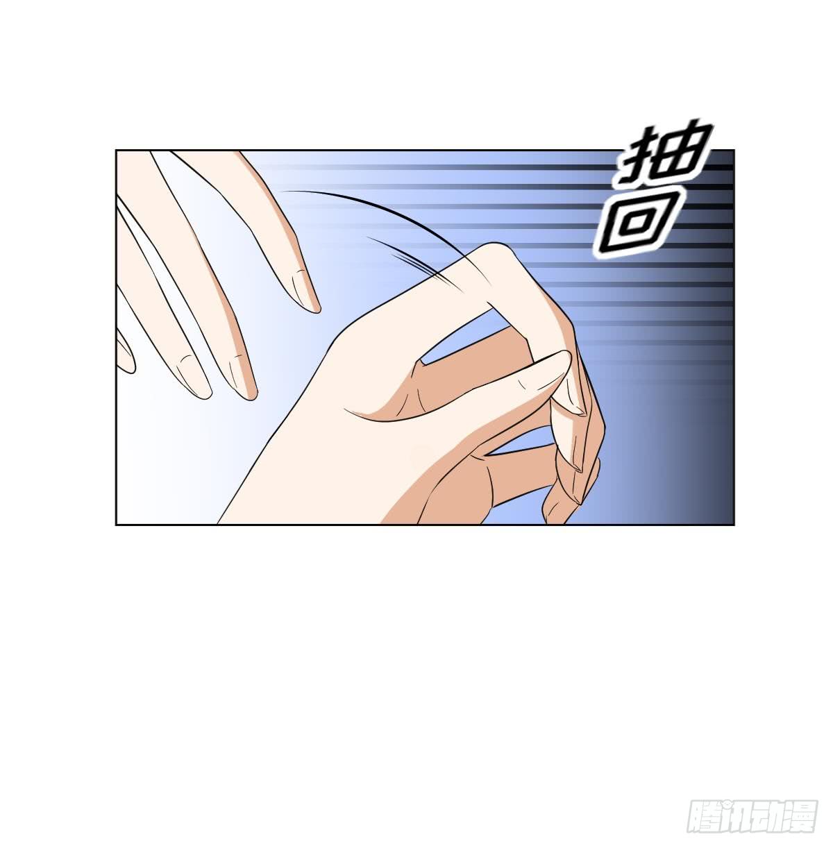 《一代诡妃》第145话 让你倾家荡产 第19页
