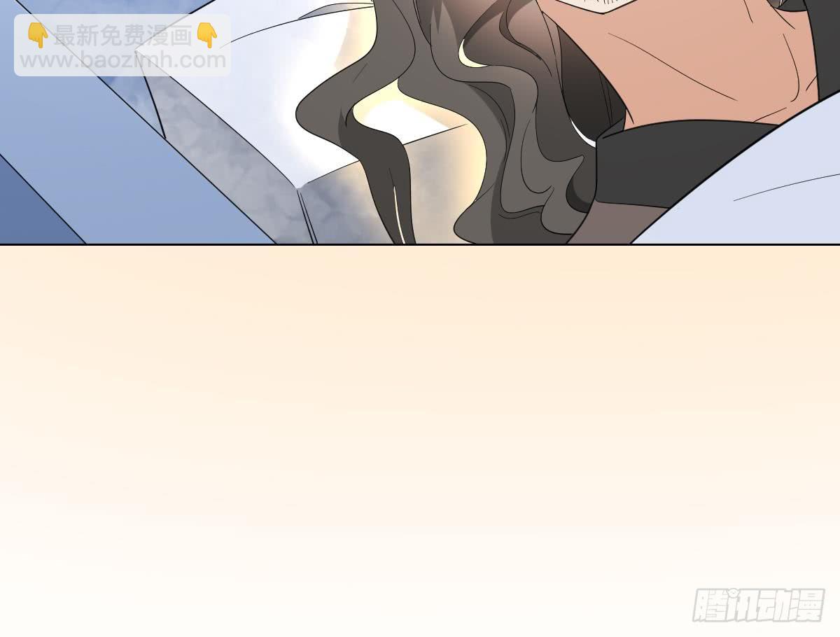 《一代诡妃》第147话 誓死效忠 第17页