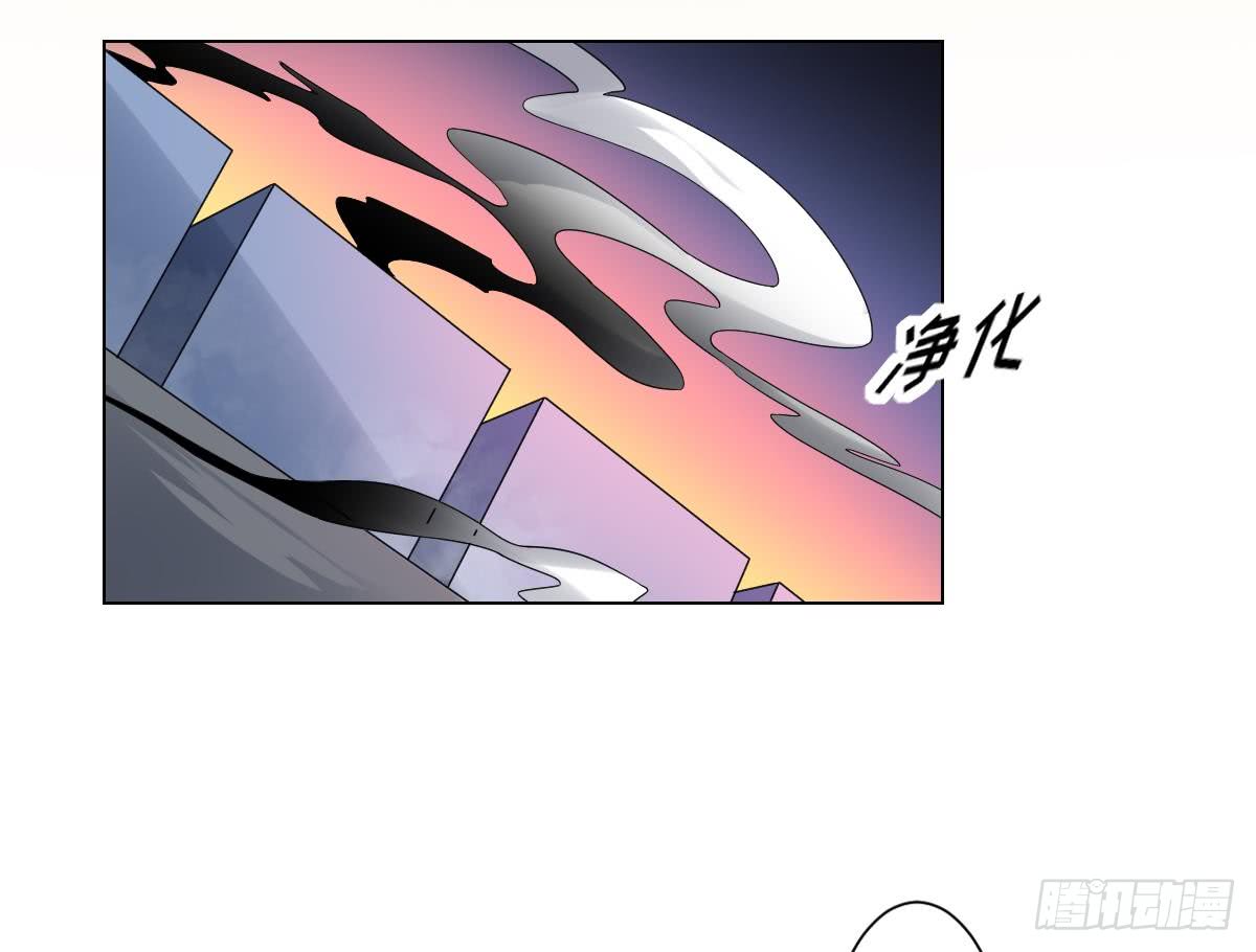 《一代诡妃》第147话 誓死效忠 第18页