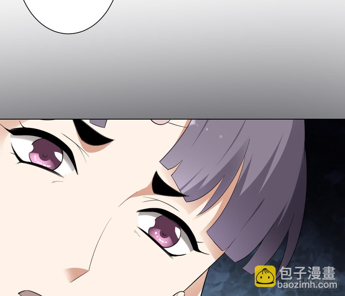 《一代诡妃》第147话 誓死效忠 第45页