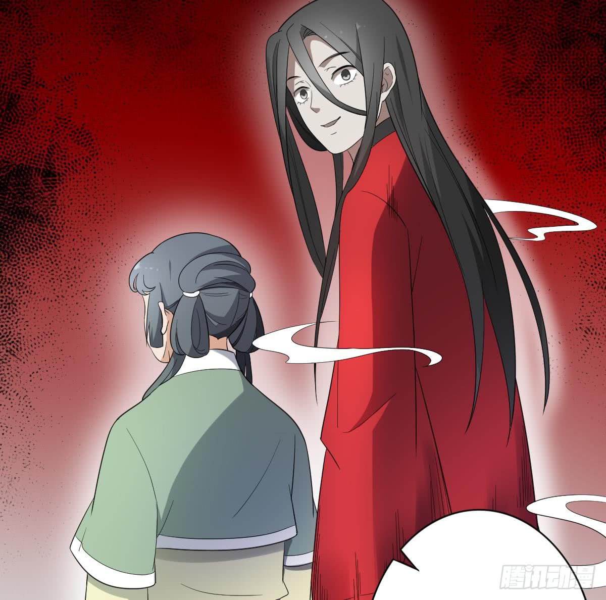 《一代诡妃》第149话 肮脏的手段 第30页