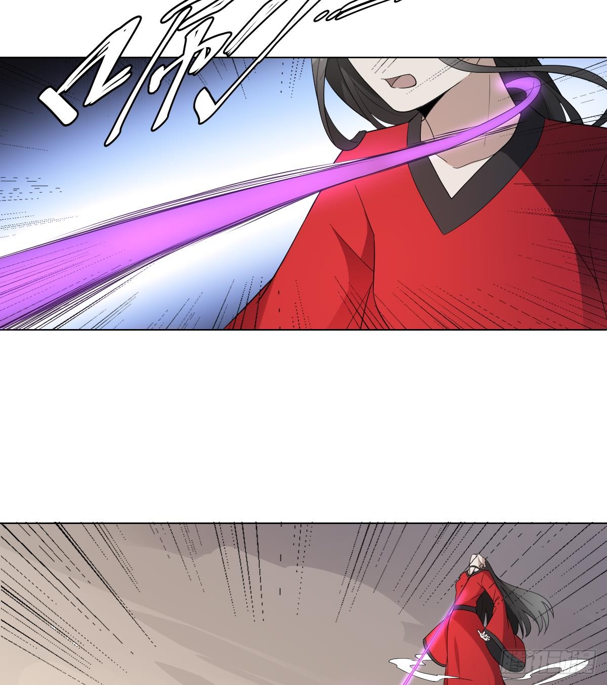 《一代诡妃》第149话 肮脏的手段 第39页