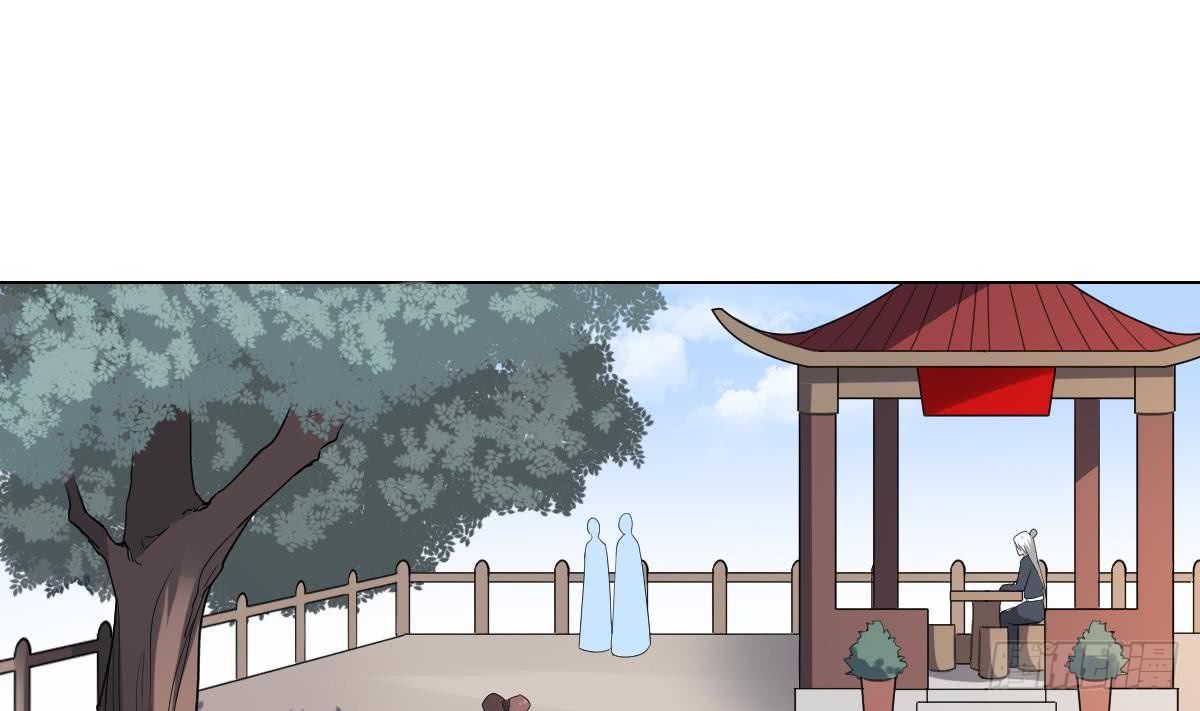 《一代诡妃》第148话 暗潮汹涌百花宴 第11页