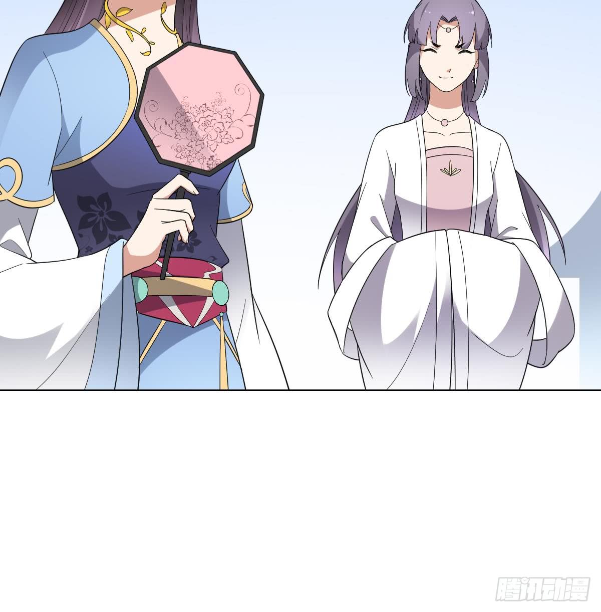 《一代诡妃》第150话 她疯了？！ 第37页