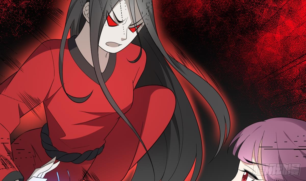 《一代诡妃》第150话 她疯了？！ 第3页