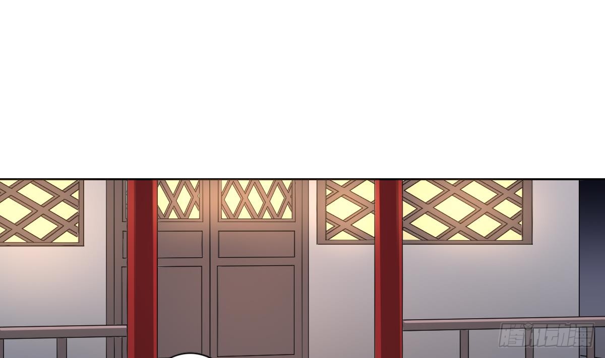 《一代诡妃》第155话 她和顾梓汐长得一样 第38页