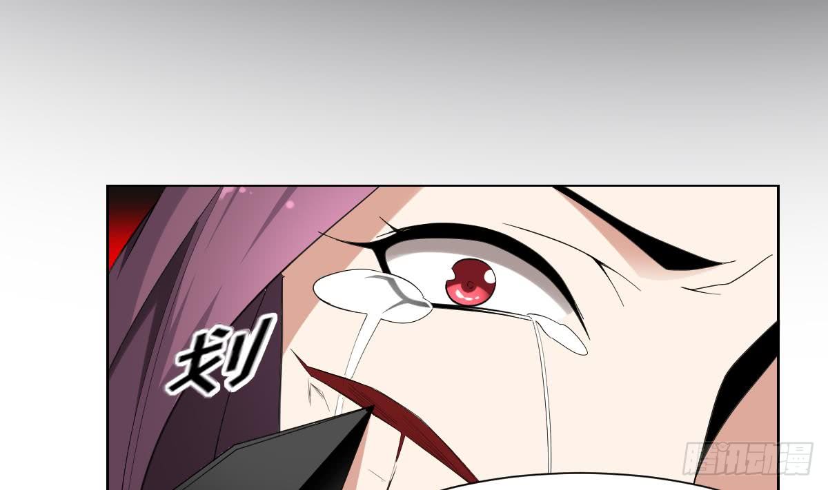 《一代诡妃》第159话 剥了顾梓汐的皮 第23页