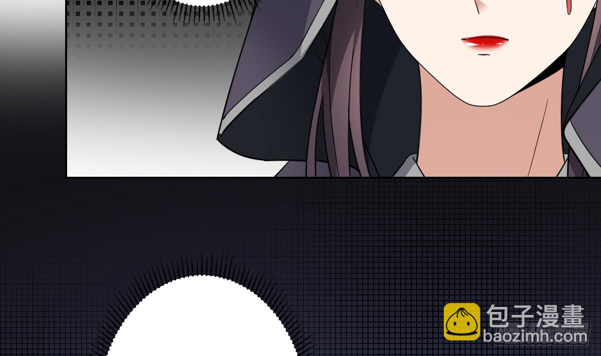 《一代诡妃》第160话 顾乌雅的目的 第30页