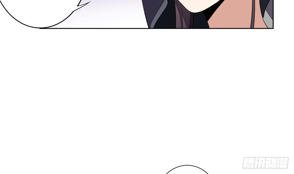 《一代诡妃》第160话 顾乌雅的目的 第40页