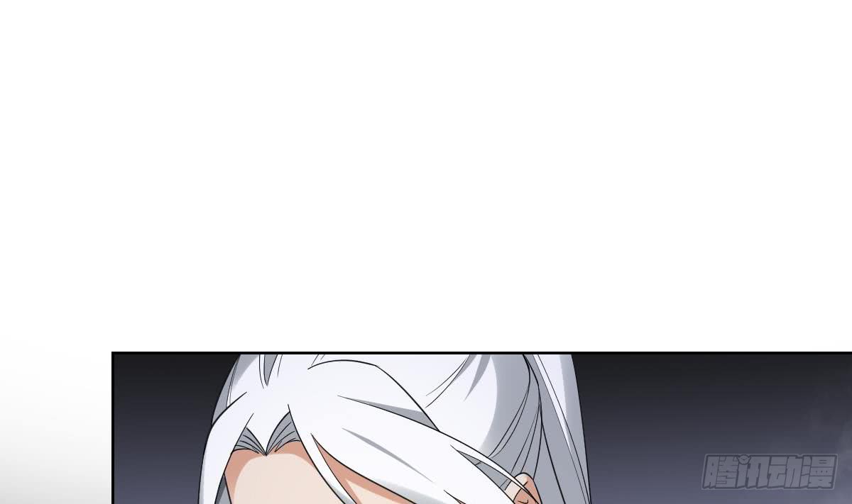 《一代诡妃》第161话 放荡的大小姐？！ 第11页