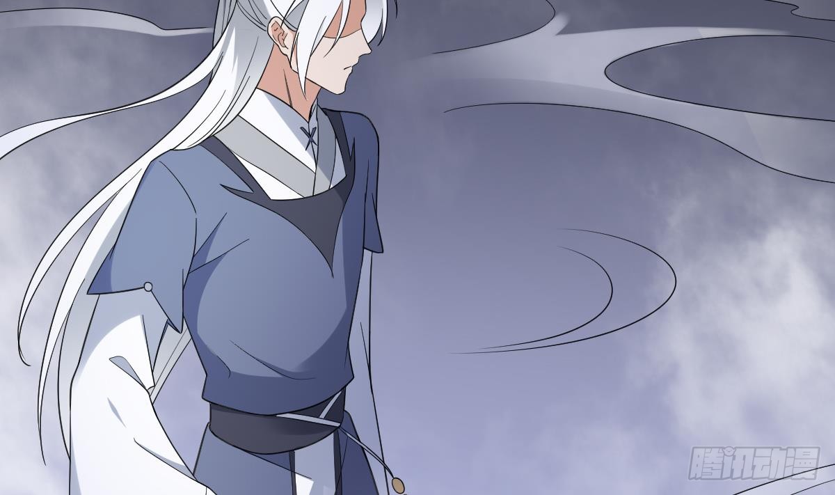 《一代诡妃》第161话 放荡的大小姐？！ 第14页