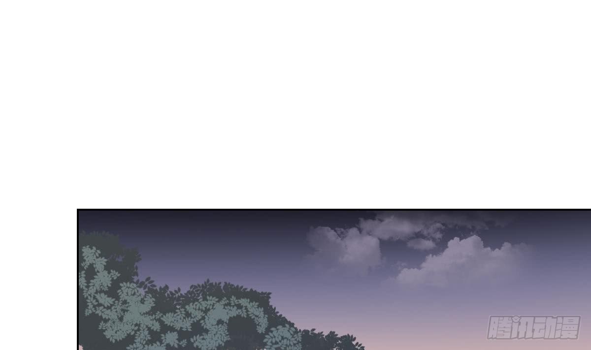 《一代诡妃》第161话 放荡的大小姐？！ 第2页