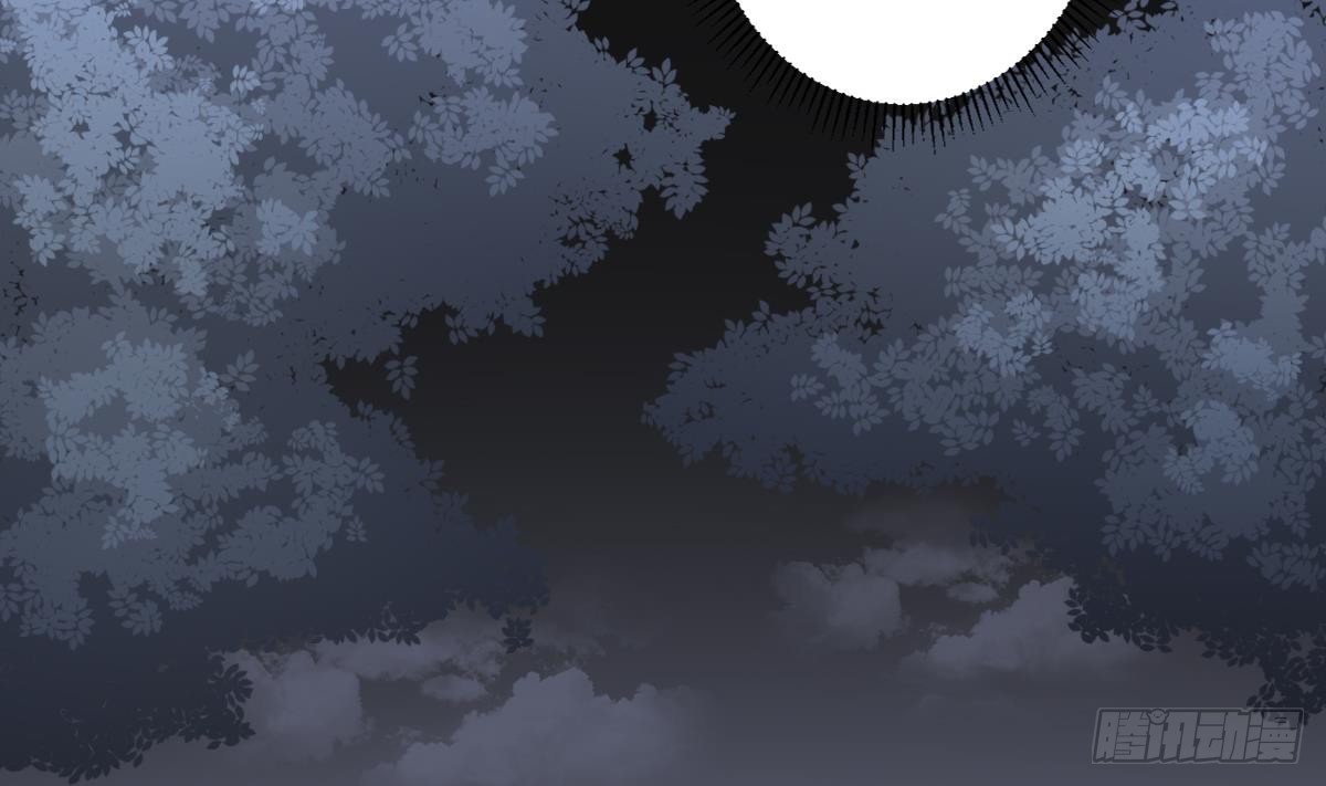 《一代诡妃》第164话 百里珑炎的下落 第23页