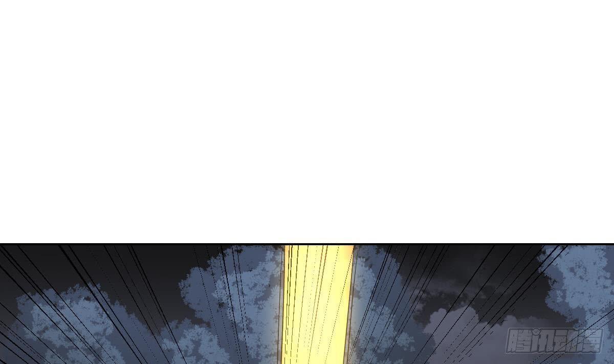 《一代诡妃》第164话 百里珑炎的下落 第29页