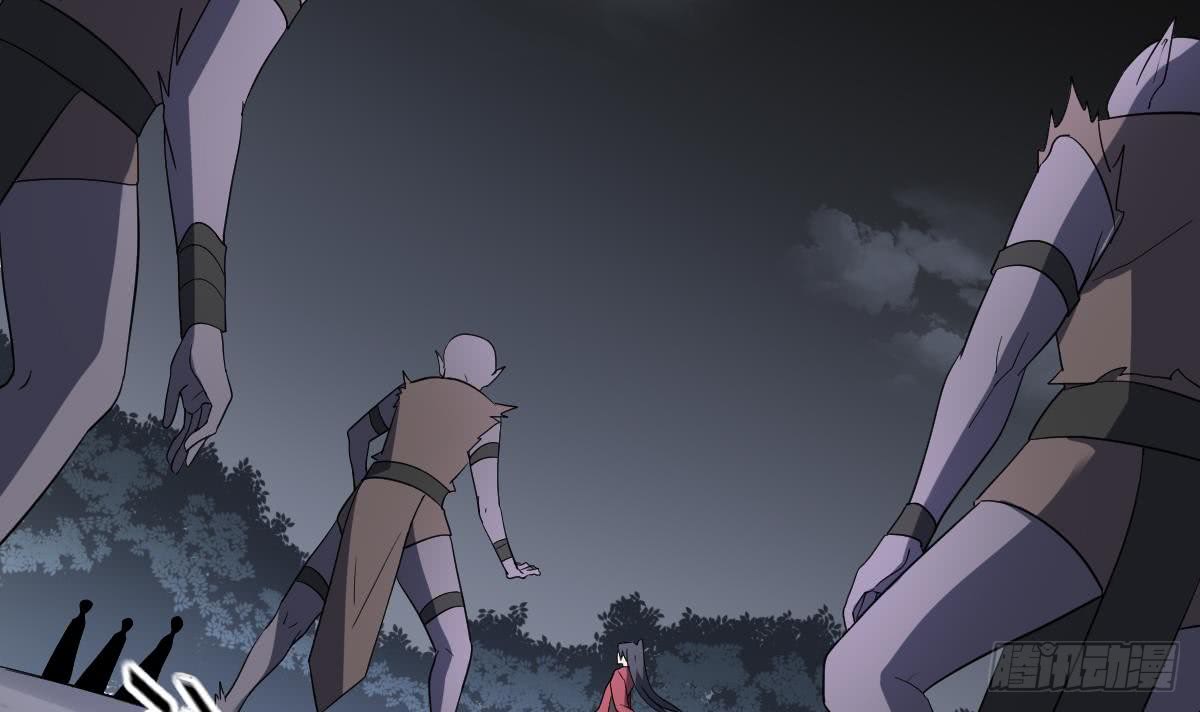 《一代诡妃》第164话 百里珑炎的下落 第4页