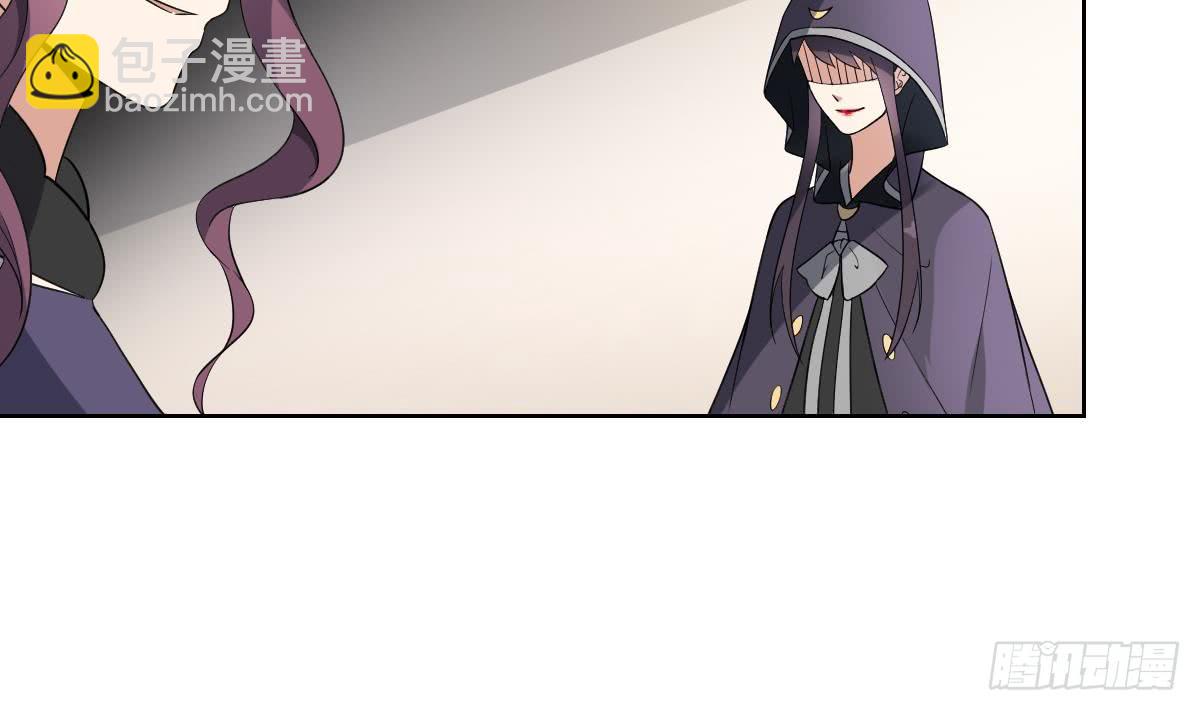《一代诡妃》第165话 揭穿顾乌雅 第3页