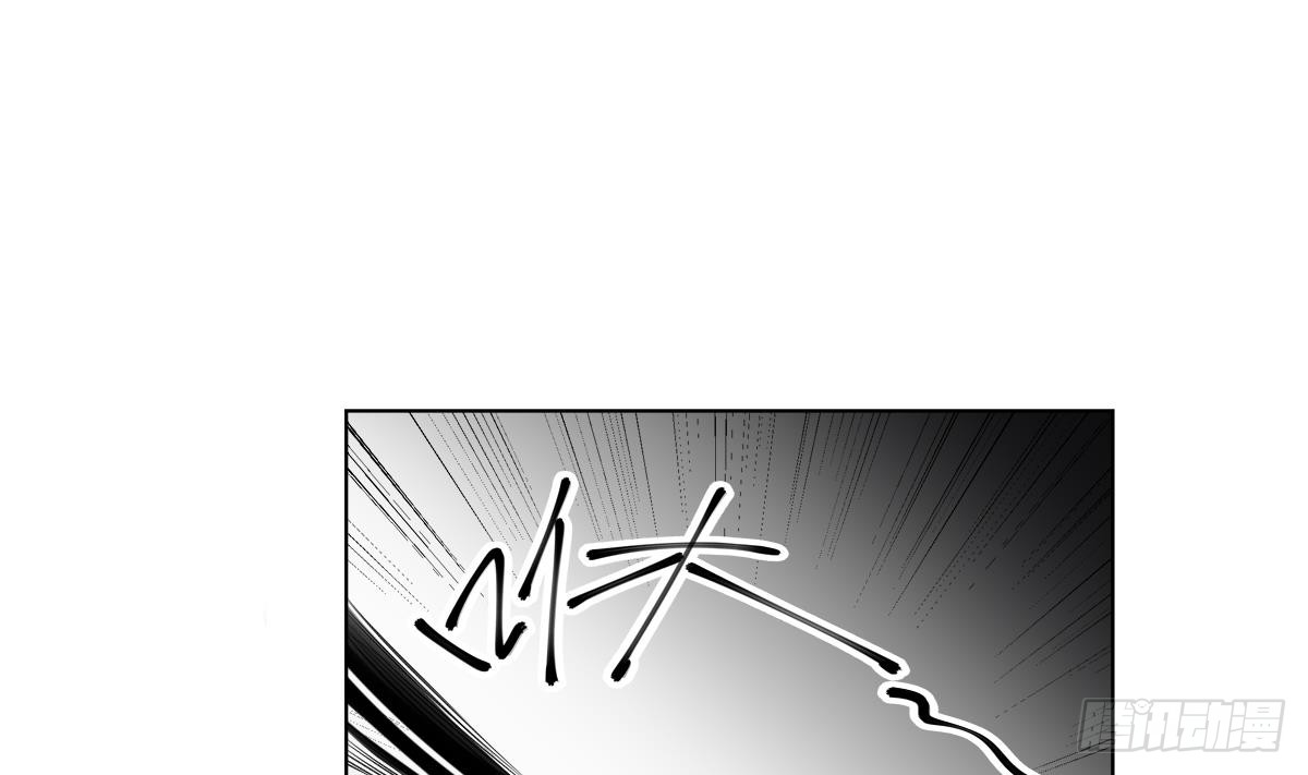 《一代诡妃》第165话 揭穿顾乌雅 第41页