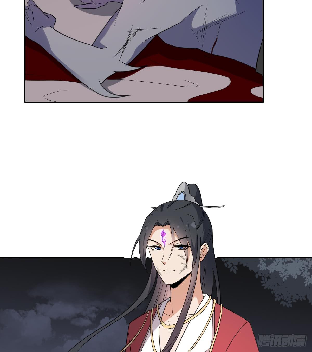 《一代诡妃》第167话 天月，等我！ 第27页