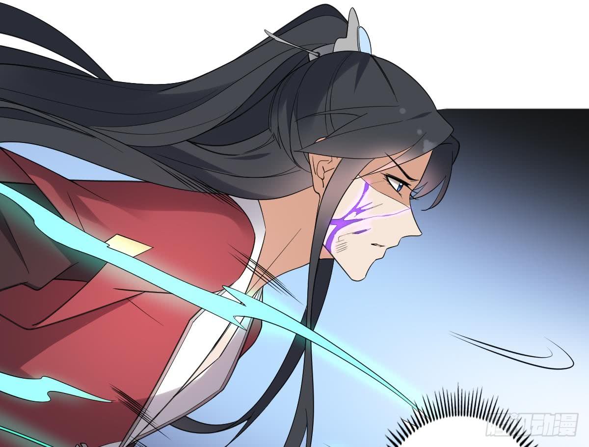 《一代诡妃》第167话 天月，等我！ 第45页