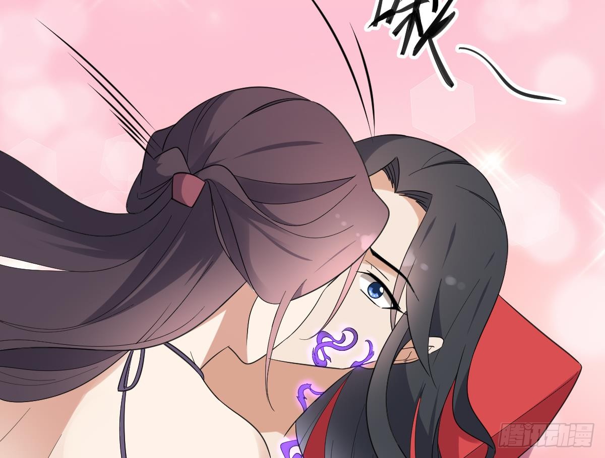 《一代诡妃》第170话 和你双修 第35页