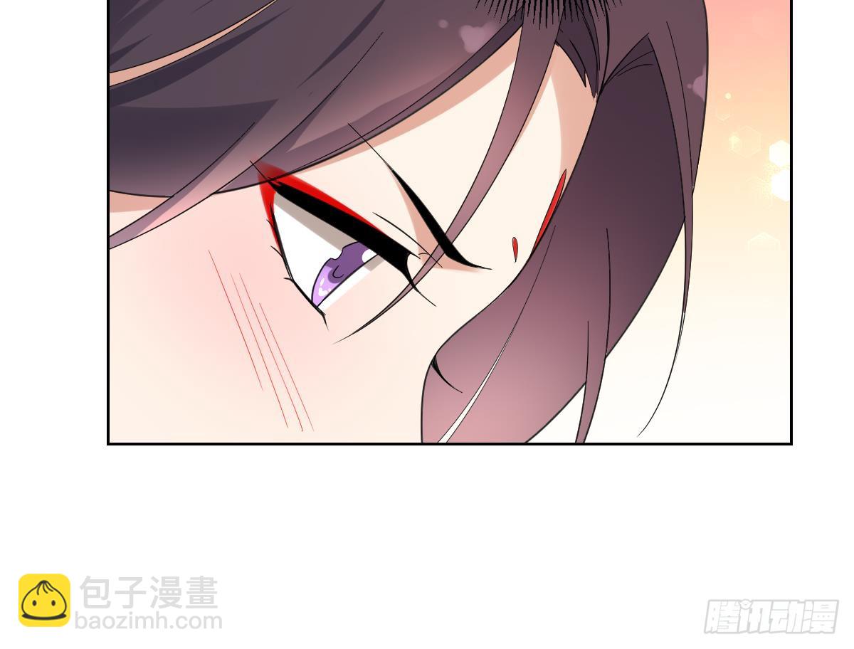 《一代诡妃》第170话 和你双修 第37页