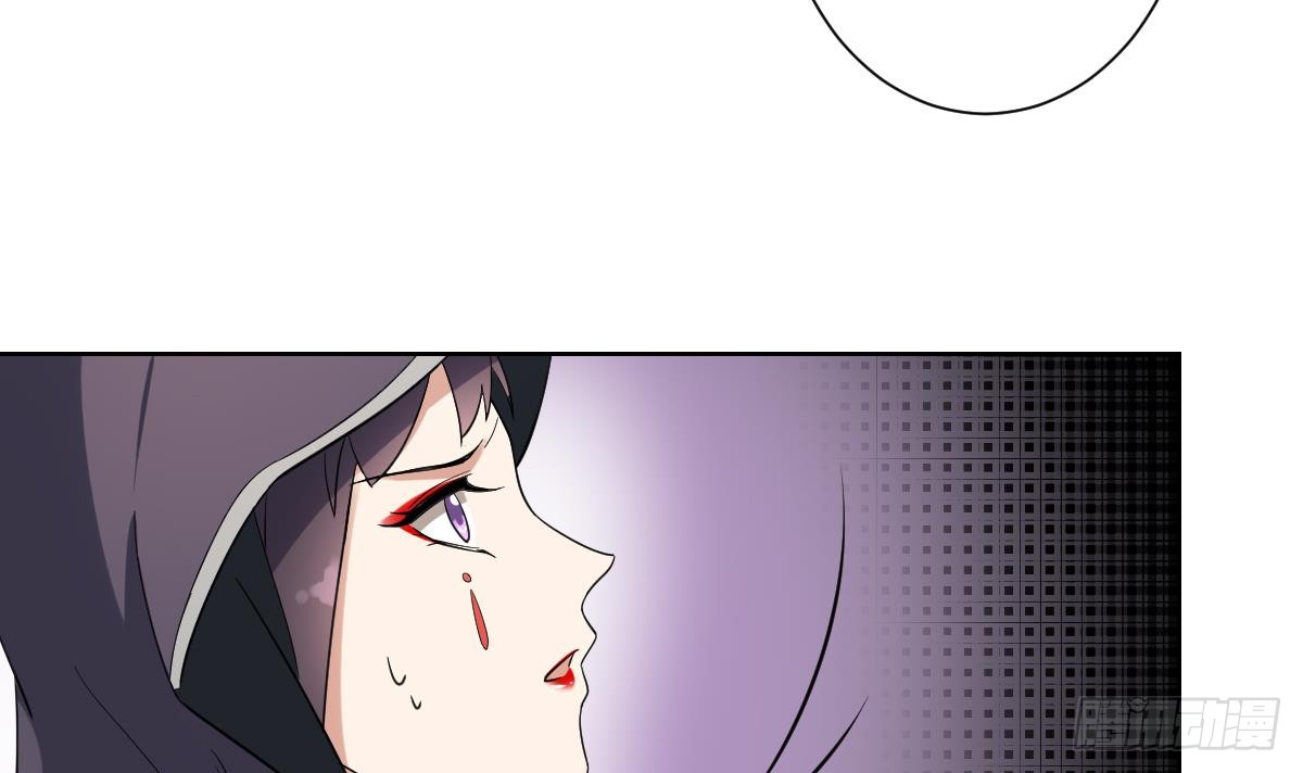 《一代诡妃》第169话 谁允许你动本王的女人 第19页