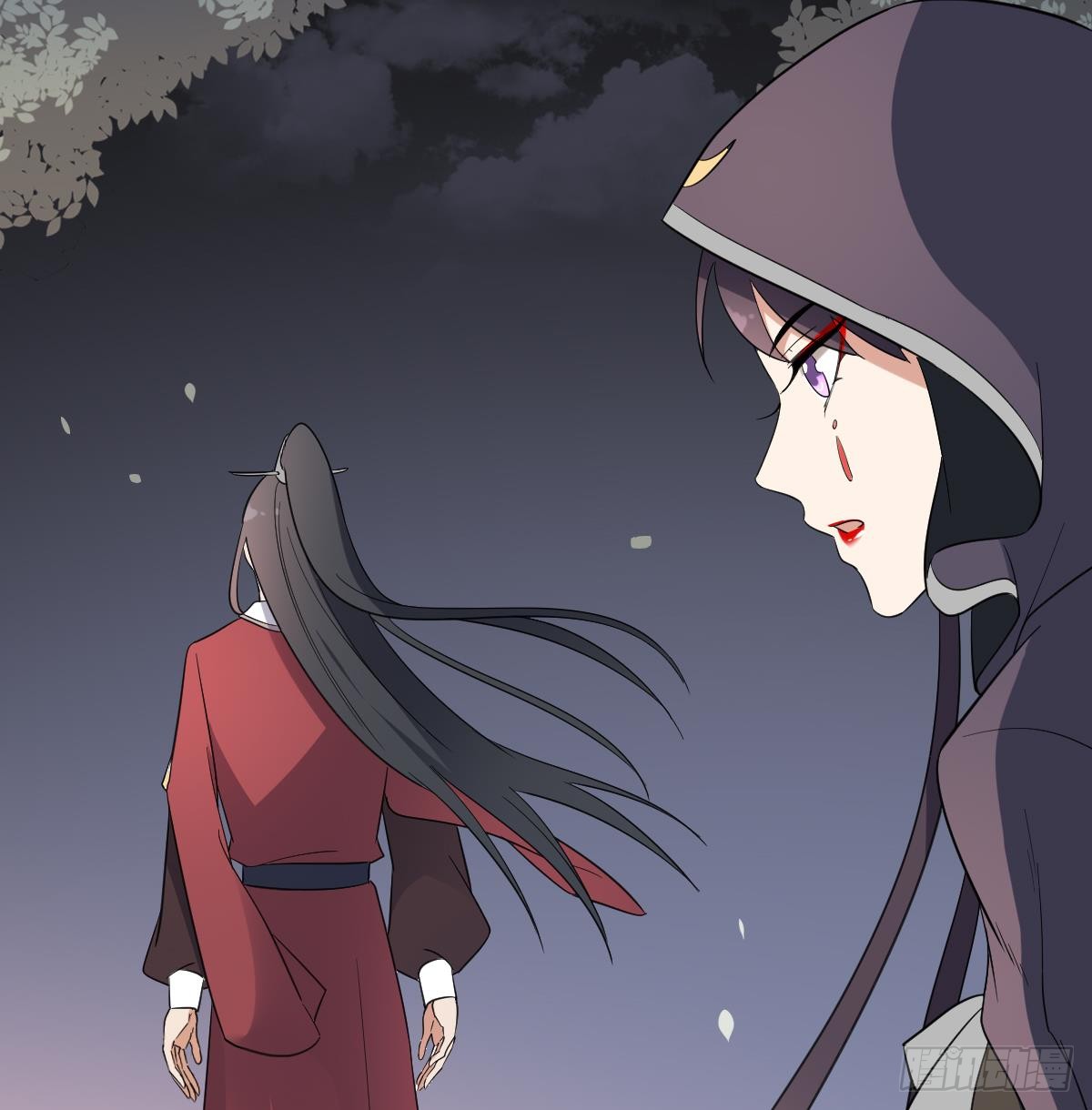 《一代诡妃》第169话 谁允许你动本王的女人 第45页