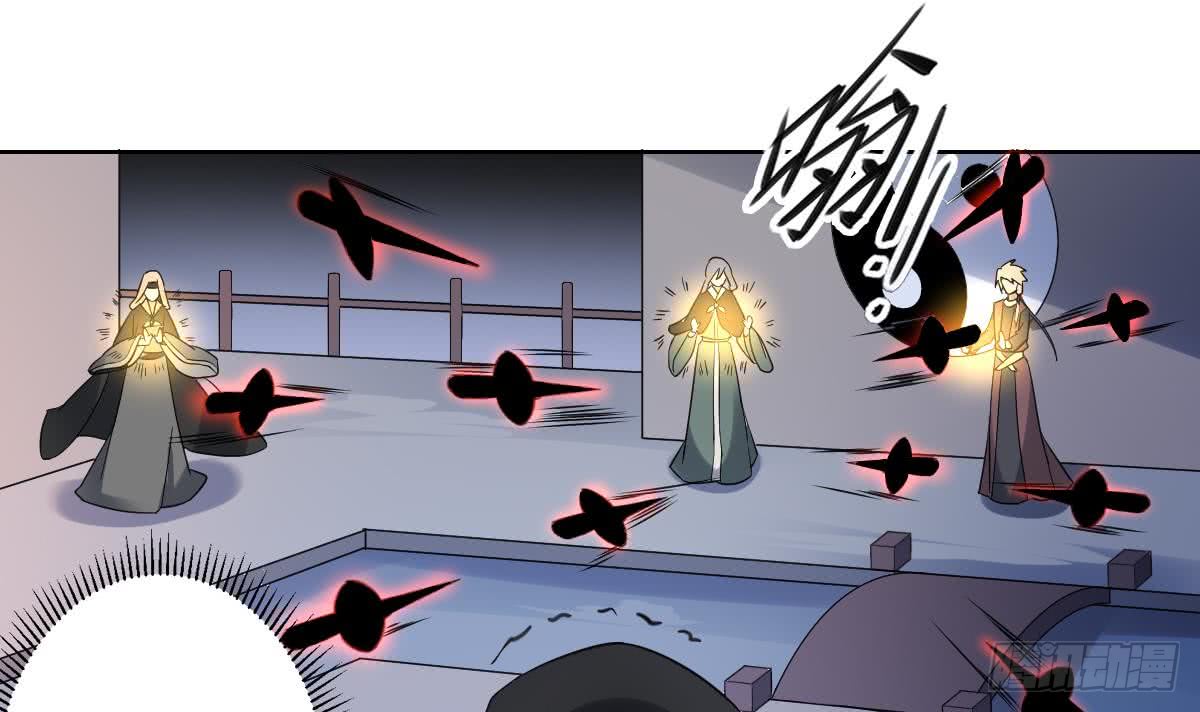 《一代诡妃》第169话 谁允许你动本王的女人 第7页
