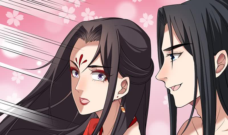 《一代诡妃》第171话 一夜风流 第26页