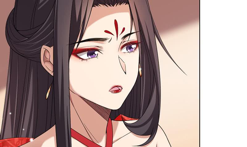 《一代诡妃》第171话 一夜风流 第39页