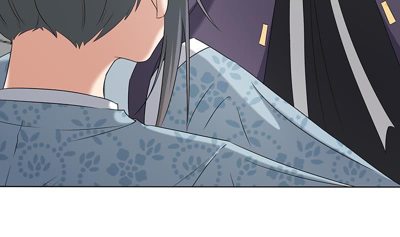 《一代诡妃》第174话 国舅的秘密 第10页