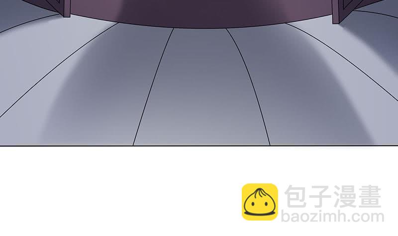 《一代诡妃》第174话 国舅的秘密 第33页
