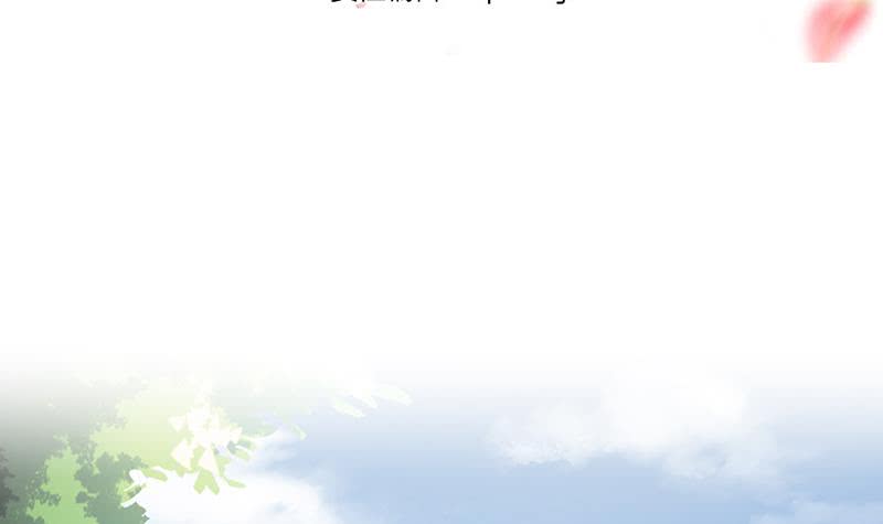 《一代诡妃》第174话 国舅的秘密 第3页