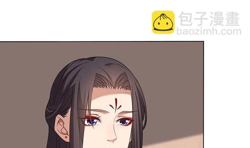 《一代诡妃》第173话 生宝 第18页