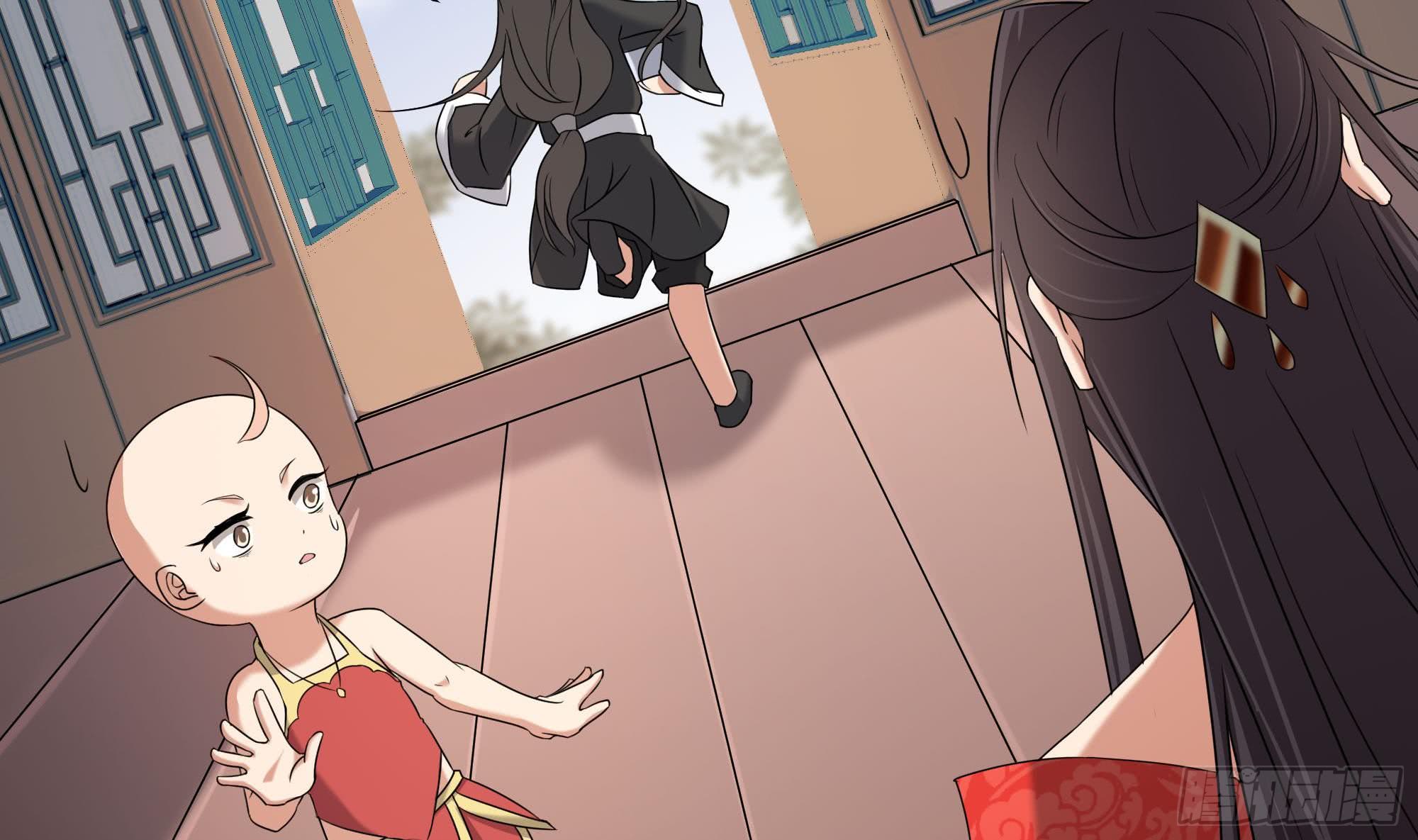 《一代诡妃》第173话 生宝 第26页