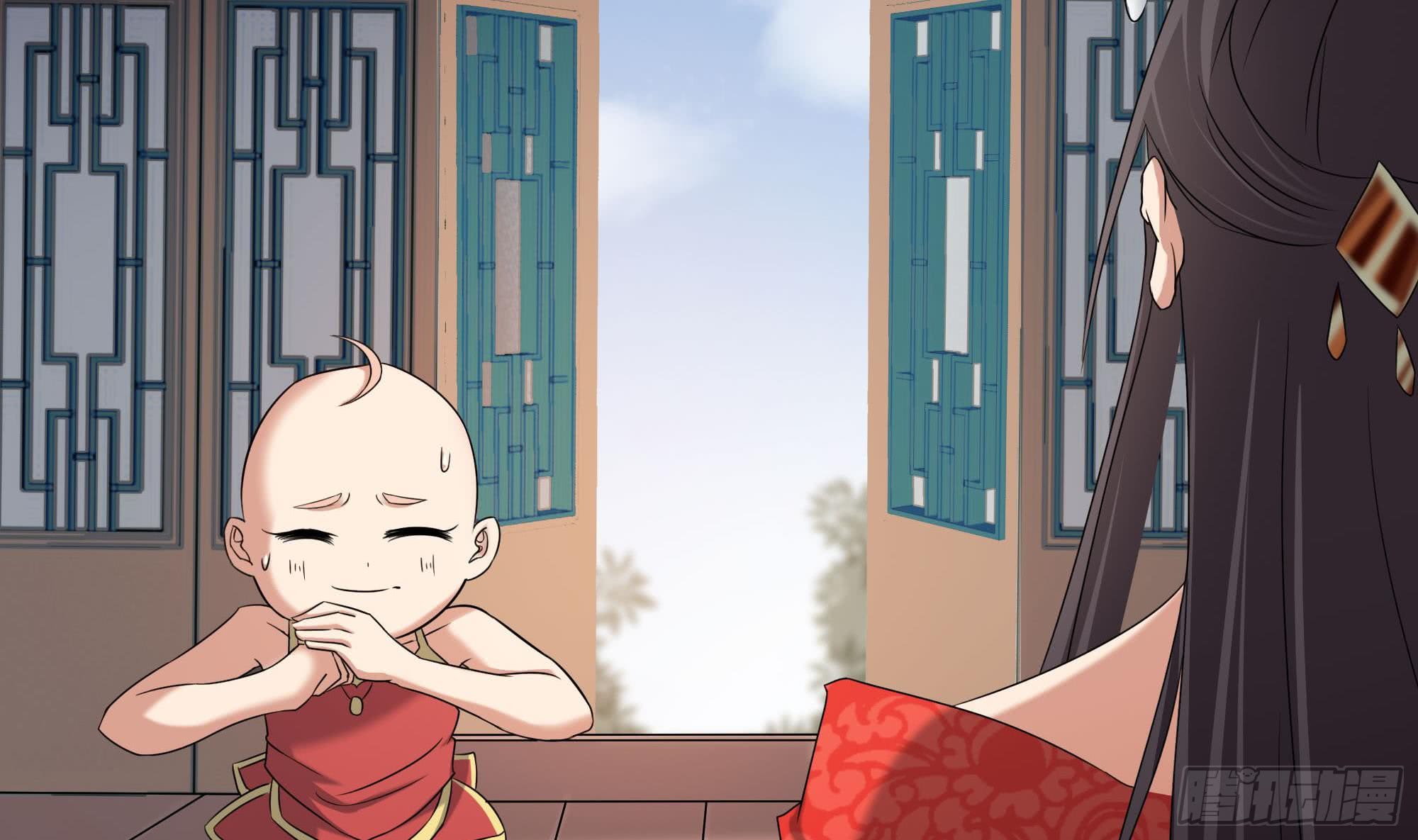 《一代诡妃》第173话 生宝 第28页