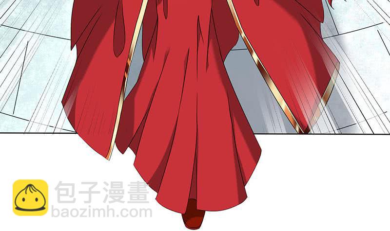 《一代诡妃》第173话 生宝 第9页