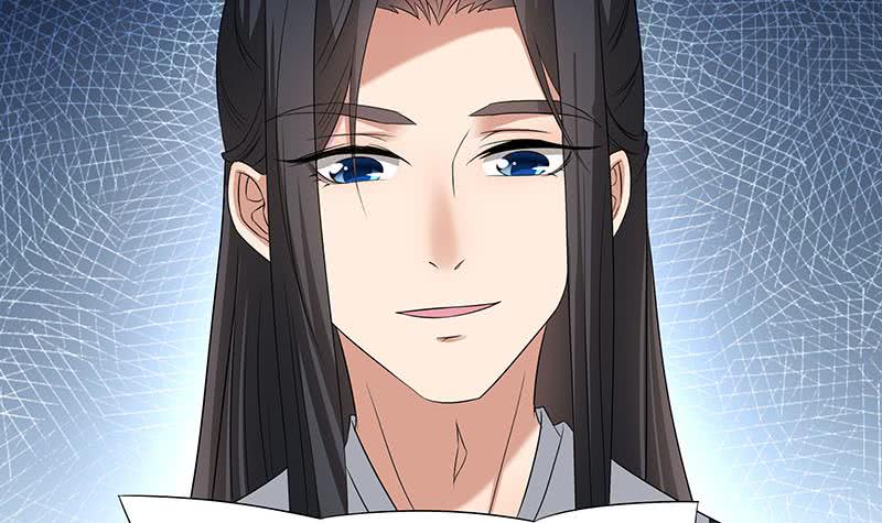 《一代诡妃》第175话 太子密信 第27页