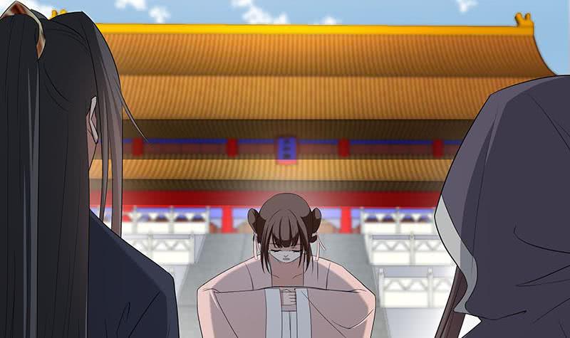 《一代诡妃》第175话 太子密信 第39页
