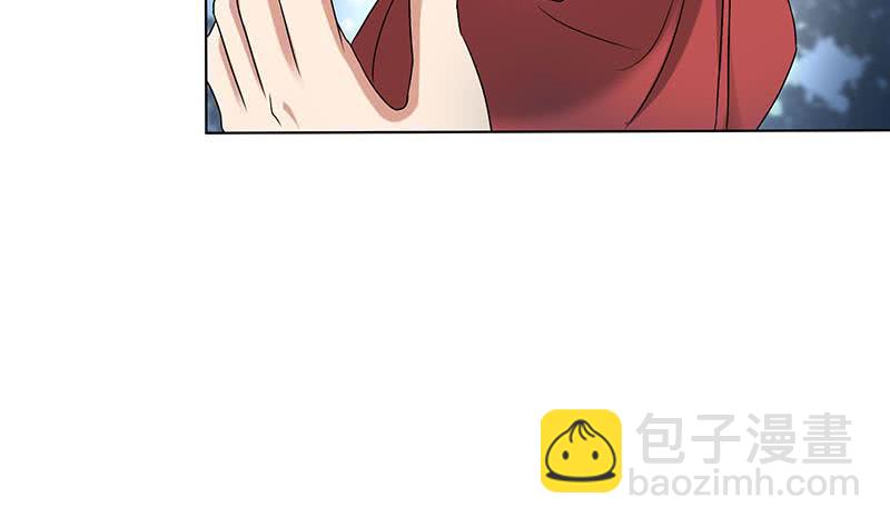 《一代诡妃》第176话 大祸将至！ 第10页