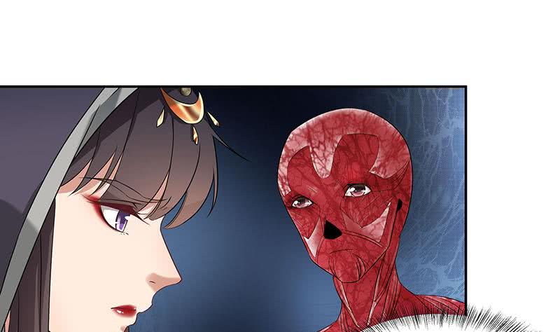 《一代诡妃》第176话 大祸将至！ 第16页