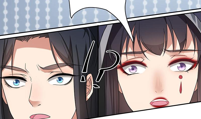 《一代诡妃》第176话 大祸将至！ 第26页