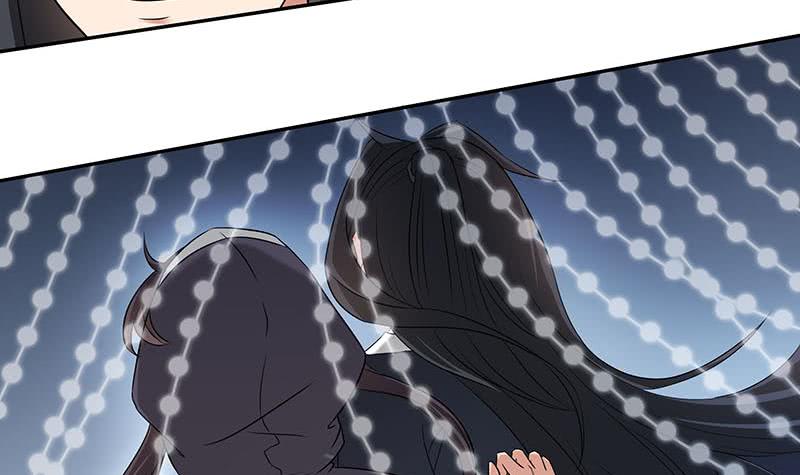 《一代诡妃》第176话 大祸将至！ 第27页