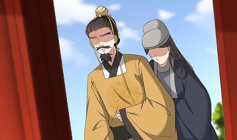 《一代诡妃》第177话 人赃并获！ 第22页