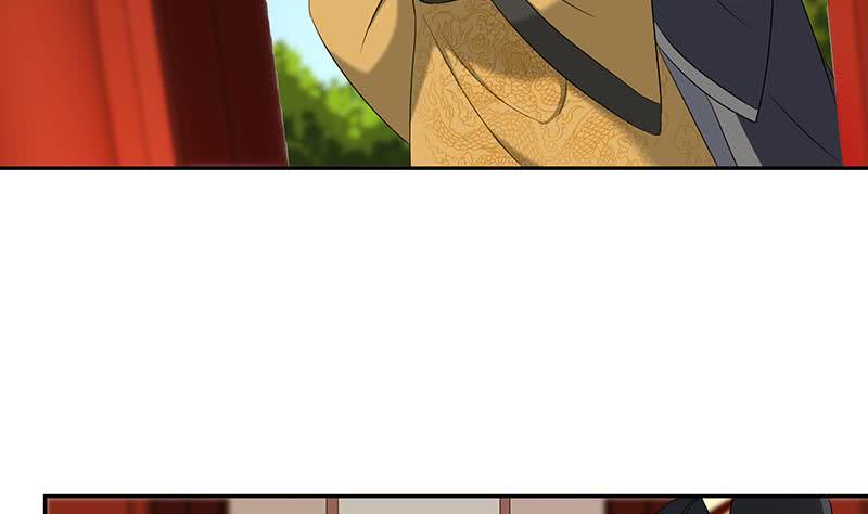《一代诡妃》第177话 人赃并获！ 第23页