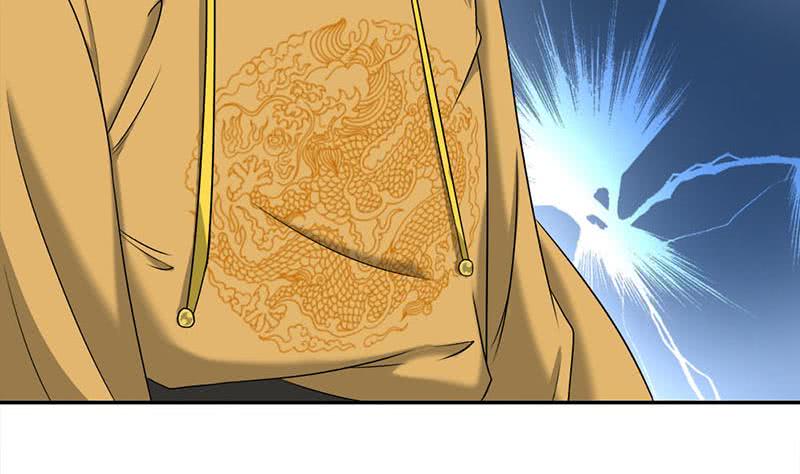 《一代诡妃》第178话 证据确凿！ 第14页