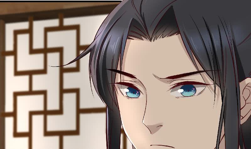 《一代诡妃》第183话 天月的安排 第12页