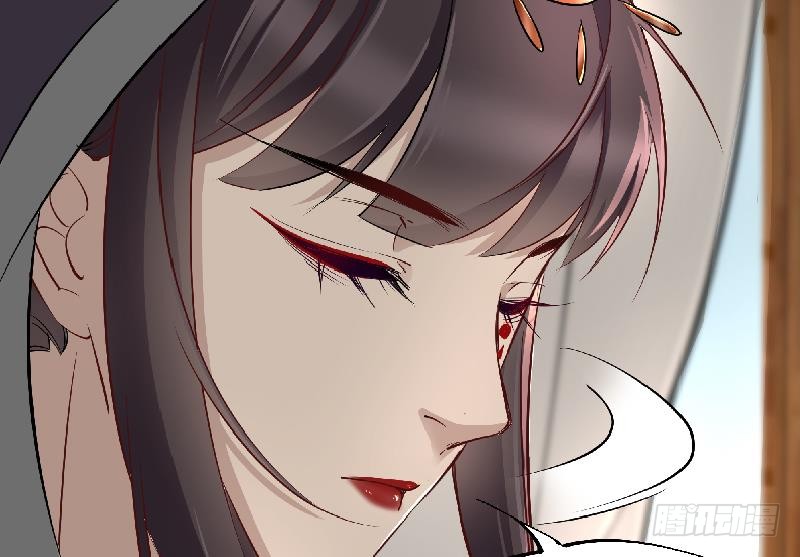《一代诡妃》第183话 天月的安排 第26页