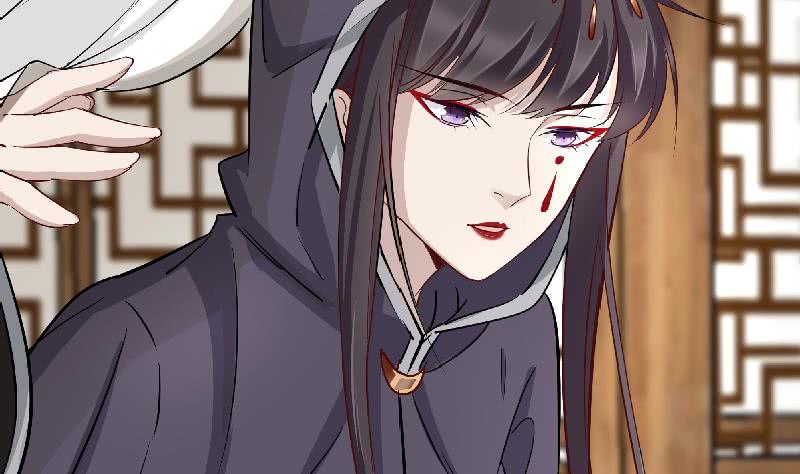 《一代诡妃》第183话 天月的安排 第41页