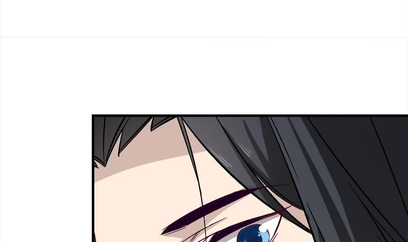 《一代诡妃》第182话 不当皇帝只想开车 第11页